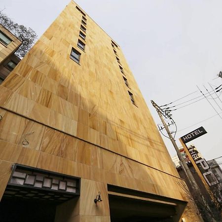 The Post Hotel Seoul Ngoại thất bức ảnh